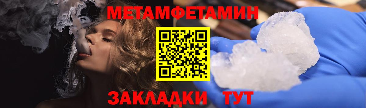 АМФ Premium Феодосия