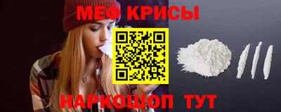 прущая мука Новодвинск