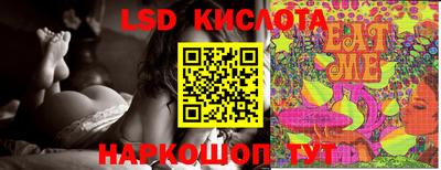 mdma Новокубанск