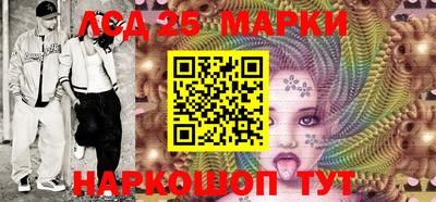 mdma Новокубанск