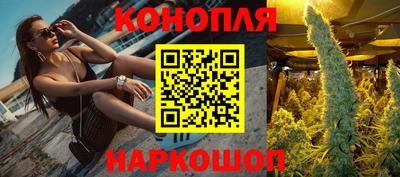 прущая мука Новодвинск