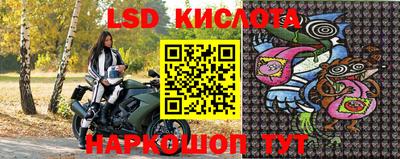 mdma Новокубанск