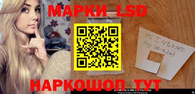 mdma Новокубанск
