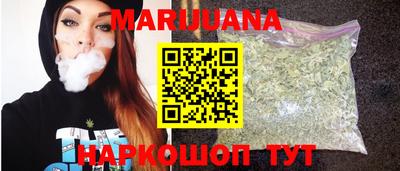 прущая мука Новодвинск