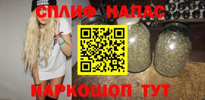 прущая мука Новодвинск