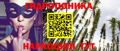 mdma Новокубанск