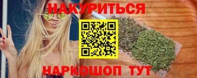 прущая мука Новодвинск