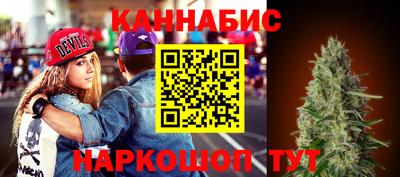 прущая мука Новодвинск