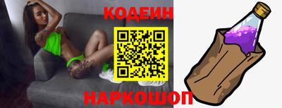прущая мука Новодвинск