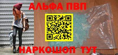 прущая мука Новодвинск
