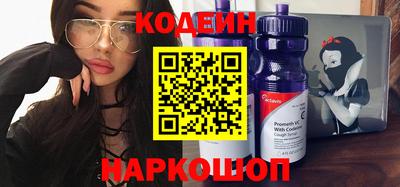 mdma Новокубанск
