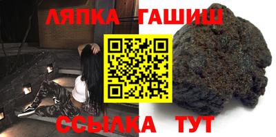прущая мука Новодвинск