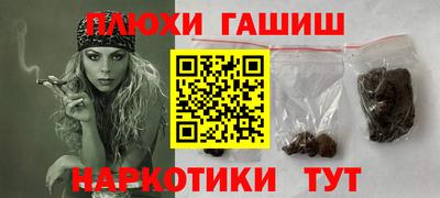 mdma Новокубанск