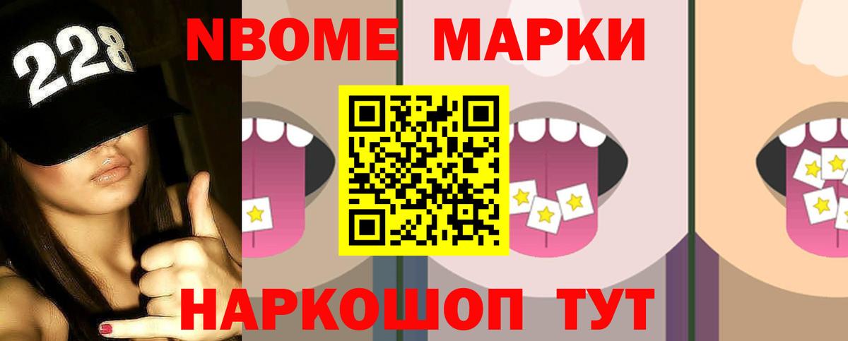 ЛСД экстази кислота Феодосия